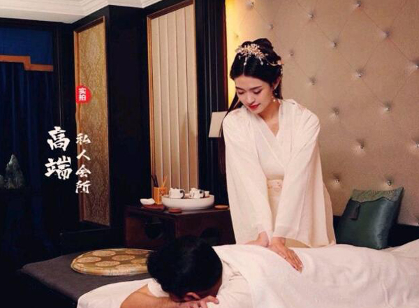 前天我在杭州上城一家养生会所，帮助你的身体慢慢放松